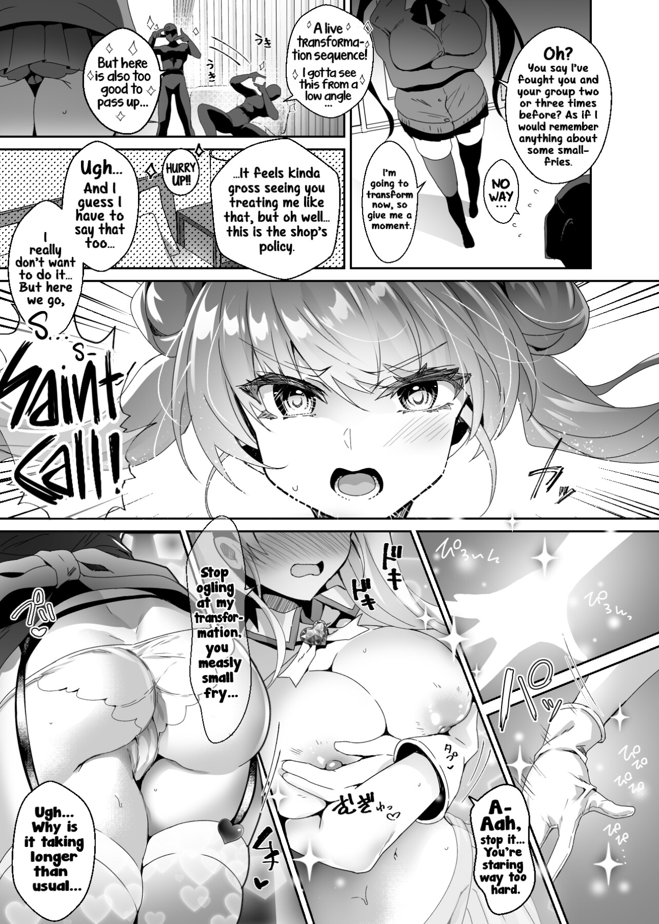 Hentai Manga Comic-A sex shop with former magical girls ~ Hypnotic brainwashing to make you feel cocky ⇔ Feminization service, forced switching play ~-Read-10